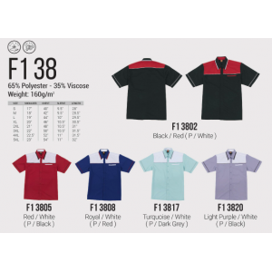 [F1 Uniform] F1 Uniform - F138